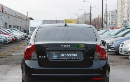 Volvo S40 II, 2007 год, 549 990 рублей, 6 фотография