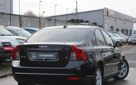 Volvo S40 II, 2007 год, 549 990 рублей, 7 фотография