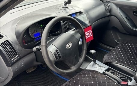 Hyundai Elantra IV, 2008 год, 585 000 рублей, 17 фотография