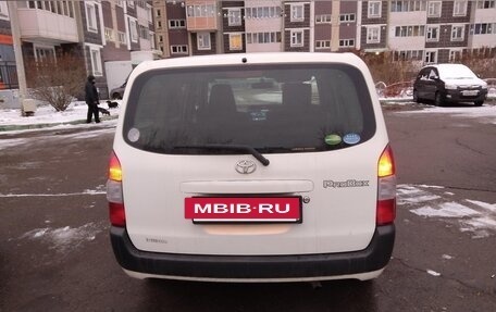 Toyota Probox I, 2019 год, 900 000 рублей, 2 фотография
