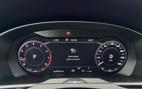 Volkswagen Passat B8 рестайлинг, 2018 год, 3 000 000 рублей, 11 фотография