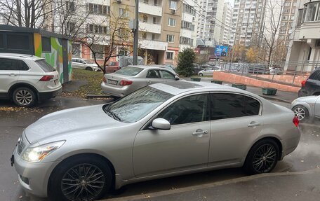 Infiniti G, 2007 год, 1 450 000 рублей, 2 фотография