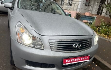 Infiniti G, 2007 год, 1 450 000 рублей, 7 фотография