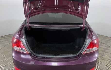 Hyundai Solaris II рестайлинг, 2012 год, 760 000 рублей, 7 фотография