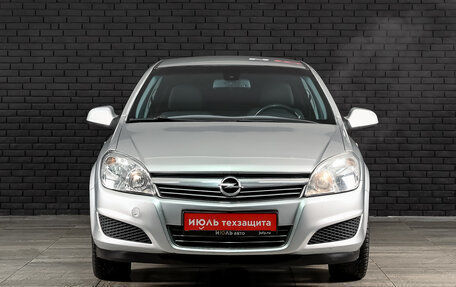 Opel Astra H, 2013 год, 650 000 рублей, 2 фотография