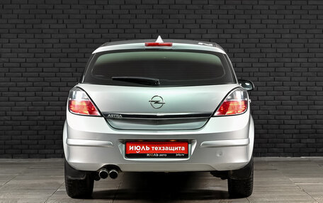 Opel Astra H, 2013 год, 650 000 рублей, 5 фотография