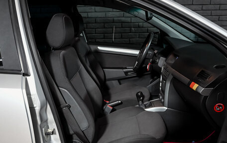 Opel Astra H, 2013 год, 650 000 рублей, 11 фотография