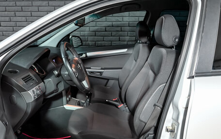 Opel Astra H, 2013 год, 650 000 рублей, 10 фотография