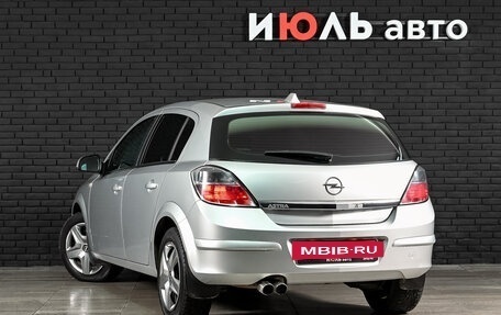 Opel Astra H, 2013 год, 650 000 рублей, 7 фотография