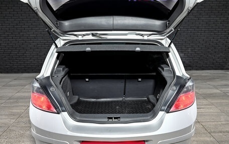 Opel Astra H, 2013 год, 650 000 рублей, 6 фотография