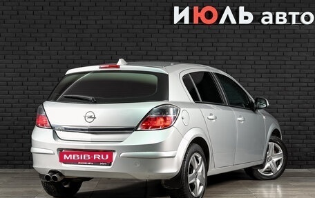 Opel Astra H, 2013 год, 650 000 рублей, 4 фотография
