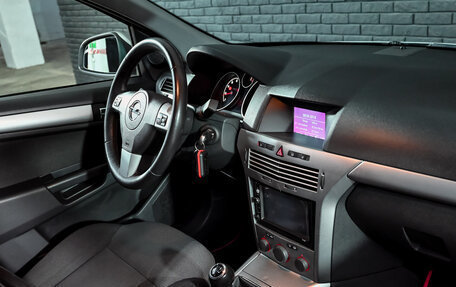 Opel Astra H, 2013 год, 650 000 рублей, 15 фотография