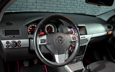 Opel Astra H, 2013 год, 650 000 рублей, 12 фотография