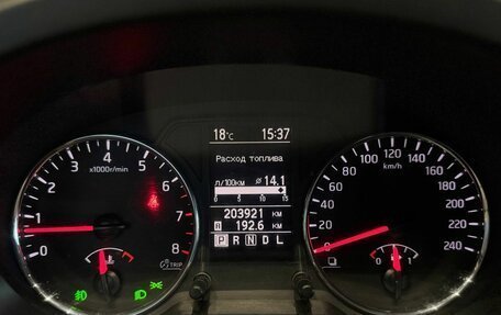 Nissan X-Trail, 2012 год, 1 300 000 рублей, 13 фотография