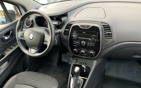 Renault Kaptur I рестайлинг, 2019 год, 989 000 рублей, 10 фотография