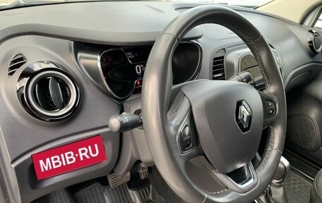 Renault Kaptur I рестайлинг, 2019 год, 989 000 рублей, 13 фотография