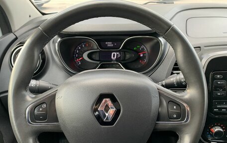 Renault Kaptur I рестайлинг, 2019 год, 989 000 рублей, 17 фотография