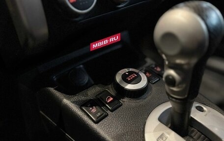 Nissan X-Trail, 2012 год, 1 300 000 рублей, 24 фотография