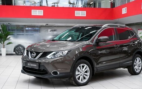Nissan Qashqai, 2014 год, 1 349 000 рублей, 5 фотография
