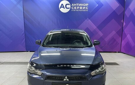 Mitsubishi Lancer IX, 2007 год, 590 000 рублей, 2 фотография