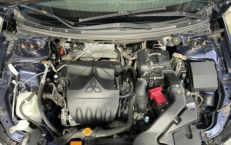 Mitsubishi Lancer IX, 2007 год, 590 000 рублей, 18 фотография