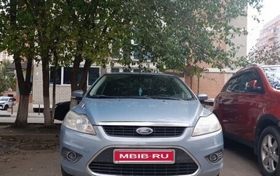 Ford Focus II рестайлинг, 2008 год, 750 000 рублей, 1 фотография