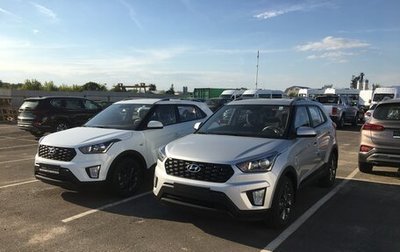 Hyundai Creta I рестайлинг, 2020 год, 1 900 000 рублей, 1 фотография