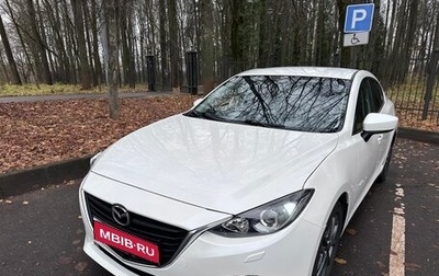 Mazda 3, 2013 год, 990 000 рублей, 1 фотография