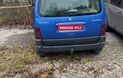 Peugeot Partner II рестайлинг 2, 2004 год, 530 000 рублей, 1 фотография