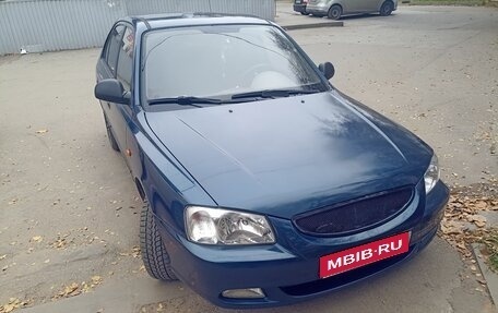 Hyundai Accent II, 2009 год, 500 000 рублей, 1 фотография