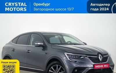 Renault Arkana I, 2019 год, 101 348 рублей, 1 фотография