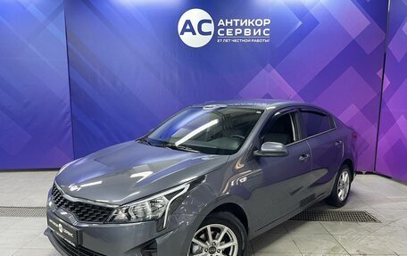 KIA Rio IV, 2022 год, 1 830 000 рублей, 1 фотография