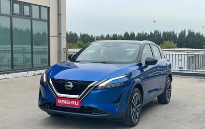 Nissan Qashqai, 2022 год, 1 744 222 рублей, 1 фотография