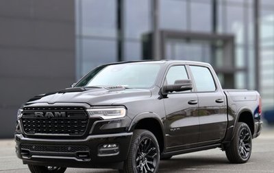 Rambler 1500, 2025 год, 11 600 000 рублей, 1 фотография