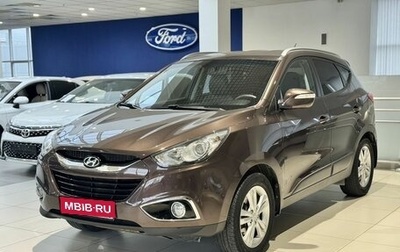 Hyundai ix35 I рестайлинг, 2011 год, 1 330 000 рублей, 1 фотография