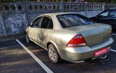 Nissan Almera Classic, 2006 год, 342 000 рублей, 1 фотография