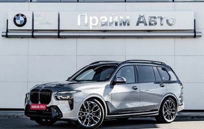 BMW X7, 2025 год, 19 990 000 рублей, 1 фотография