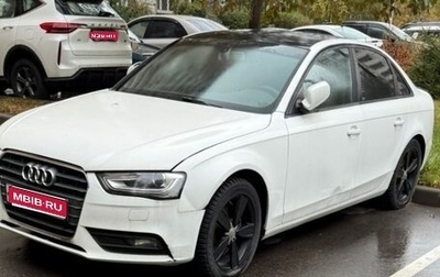 Audi A4, 2012 год, 1 450 000 рублей, 1 фотография