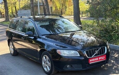 Volvo V70 III рестайлинг, 2007 год, 1 185 000 рублей, 1 фотография