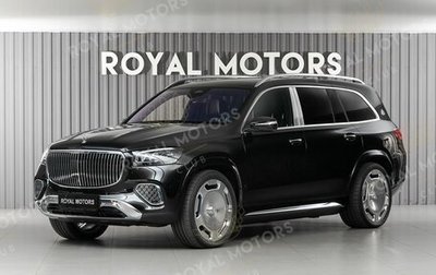 Mercedes-Benz Maybach GLS I, 2024 год, 29 000 000 рублей, 1 фотография