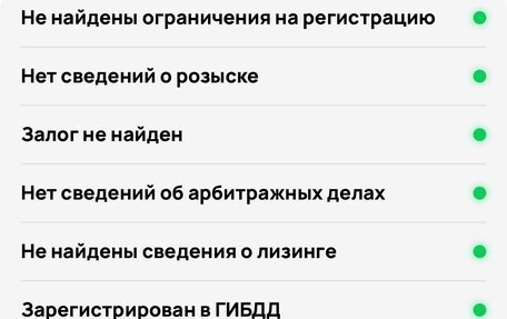 Volvo S60 III, 2012 год, 930 000 рублей, 13 фотография