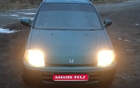 Honda Logo, 1998 год, 170 000 рублей, 7 фотография