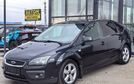 Ford Focus II рестайлинг, 2006 год, 399 000 рублей, 6 фотография