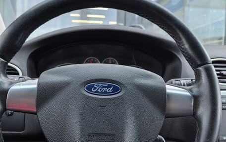 Ford Focus II рестайлинг, 2006 год, 399 000 рублей, 17 фотография