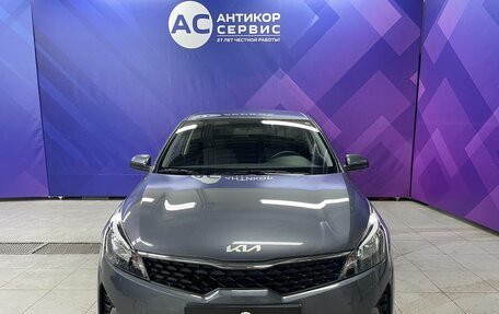 KIA Rio IV, 2022 год, 1 830 000 рублей, 2 фотография