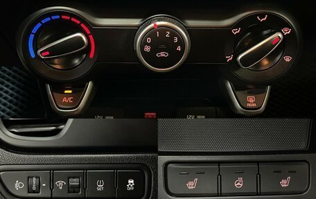 KIA Rio IV, 2022 год, 1 830 000 рублей, 13 фотография