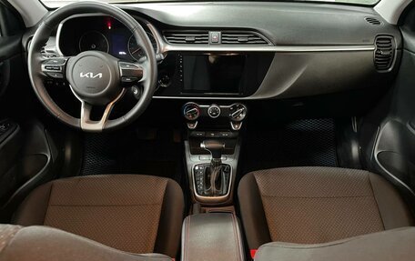 KIA Rio IV, 2022 год, 1 830 000 рублей, 15 фотография