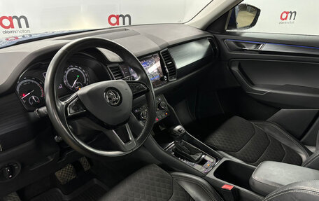 Skoda Kodiaq I, 2020 год, 2 149 000 рублей, 10 фотография