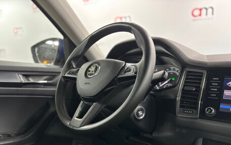 Skoda Kodiaq I, 2020 год, 2 149 000 рублей, 13 фотография