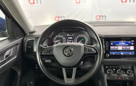 Skoda Kodiaq I, 2020 год, 2 149 000 рублей, 11 фотография